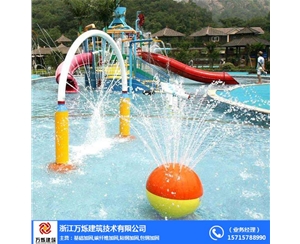 水上乐园工程