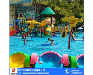 水上乐园工程