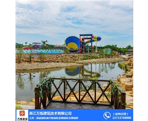 水上乐园工程