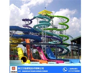 水上乐园工程