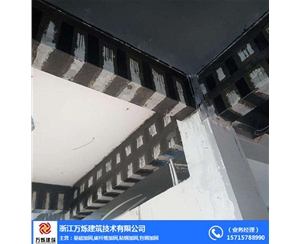 房屋加固