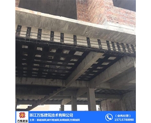 房屋加固